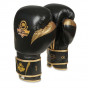 Další: Boxerské rukavice DBX BUSHIDO B-2v13