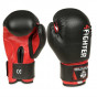Další: Boxerské rukavice DBX BUSHIDO ARB-407v3
