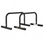 Předchozí: Podpěry na kliky (Push-up Bar) HMS Premium PW10B