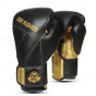 Další: Boxerské rukavice DBX BUSHIDO B-2v14