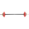 Předchozí: Set na Body Pump HMS Premium SBP21 20kg