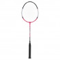 Předchozí: Badmintonová raketa NILS NR203