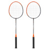Předchozí: Badmintonový set NILS NRZ005