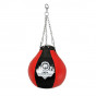 Další: Boxovací hruška DBX BUSHIDO SK15 černo-červená 15 kg