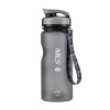 Předchozí: Tritanová láhev na pití NILS Camp NC1740 600 ml černá