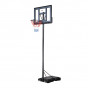 Další: Basketbalový koš NILS ZDK321
