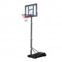 Další: Basketbalový koš NILS ZDKA21