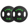 Předchozí: Sada pogumovaných olympijských kotoučů HMS TOG10 2 x 10 kg