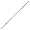 Další: Obouruční osa HMS GP 200 cm x 30 mm