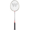 Předchozí: BADMINTONOVÁ RAKETA WISH 316 ČERVENÁ