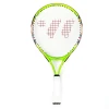 Další: TENISOVÁ RAKETA WISH 2900 ALUMTEC ZELENÁ