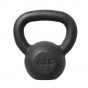 Předchozí: Litinový kettlebell HMS KZG06 6 kg, černý