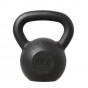 Další: Litinový kettlebell HMS KZG16 16 kg, černý