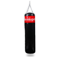 Boxovací pytel  DBX BUSHIDO 150 x 40 cm prázdný