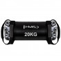 Předchozí: Powerbag HMS WDC20 20 kg