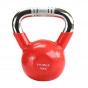 Předchozí: Kettlebell s chromovaným úchopem HMS KTC 10 kg červený