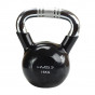 Předchozí: Kettlebell s chromovaným úchopem HMS KTC 16 kg černý