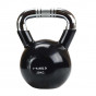 Předchozí: Kettlebell s chromovaným úchopem HMS KTC 20 kg černý