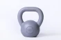 Předchozí: Ocelový barevný Kettlebell 6 kg