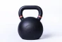 Další: Kettlebell ocel 32 kg