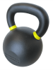 Předchozí: Kettlebell ocel 40kg