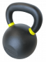 Předchozí: Kettlebell ocel 40kg