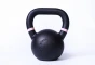 Předchozí: Kettlebell ocel 8 kg