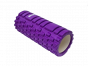 Předchozí: Masážní válec - Foam roller Fialový