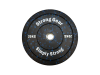 Předchozí: Hi Temp bumper plate gumový 20kg – 50mm