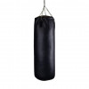 Další: Boxovací pytel TUNTURI vč řetězu 100 cm / 29 kg
