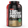 Předchozí: 100% Whey Protein 2,25kg čokoládové brownies