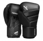 Další: Boxerské rukavice Hayabusa T3